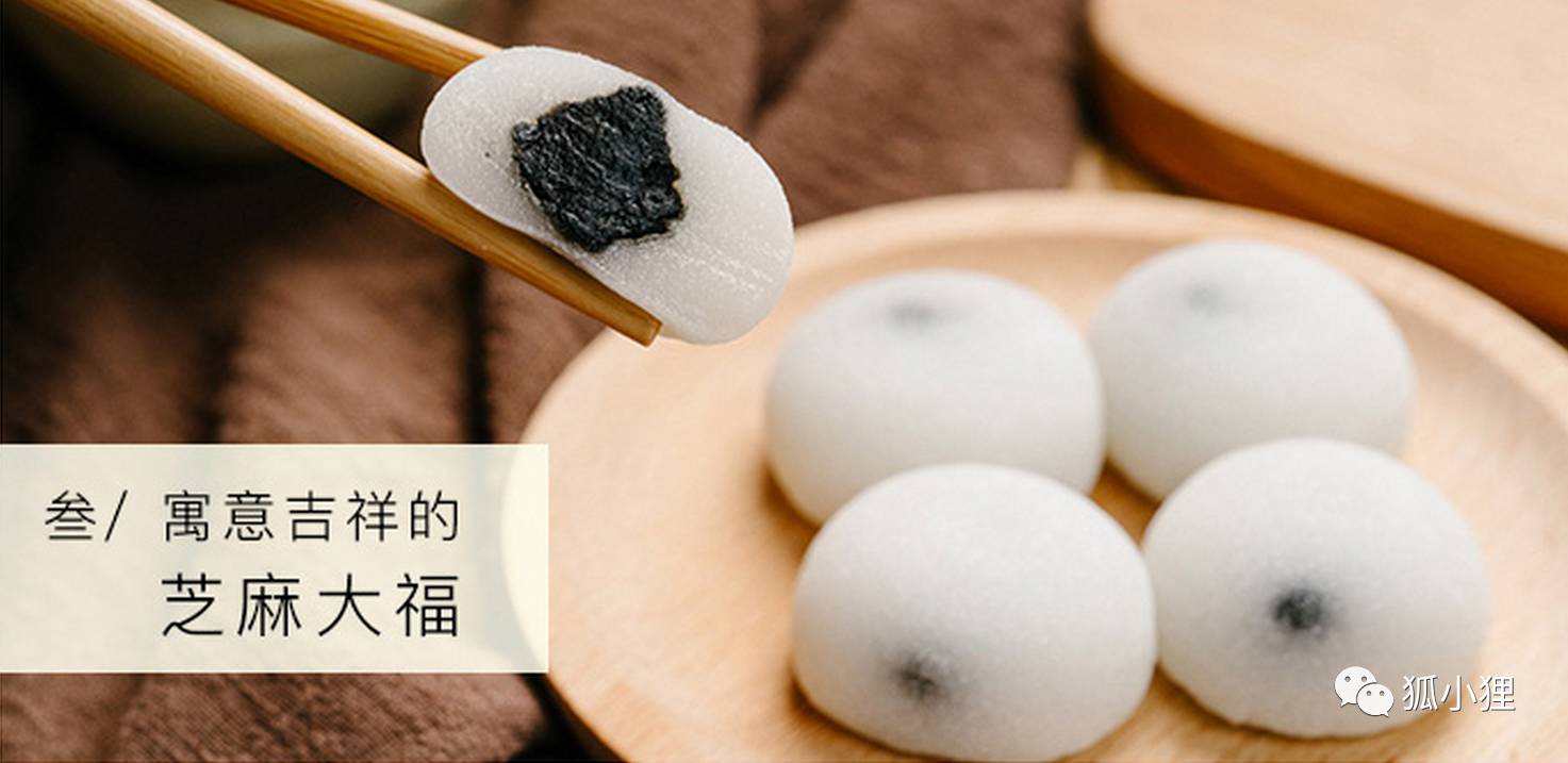 点心盘子怎么装饰好看_艺术点心盘子手工_点心盘子怎么摆放